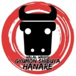 "Gyumon Shibuya 2nd" Japanes Halal Wagyu Yakiniku